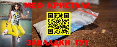 гидропоника Обнинск