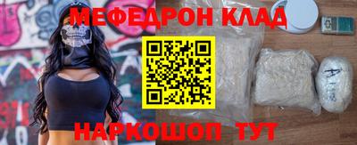 гидропоника Обнинск