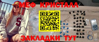 гашиш Нягань