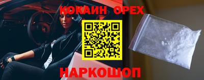 гидропоника Обнинск