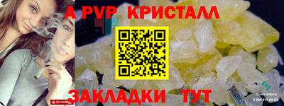 гидропоника Обнинск