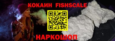 гашиш Нягань