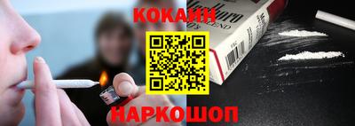 гидропоника Обнинск