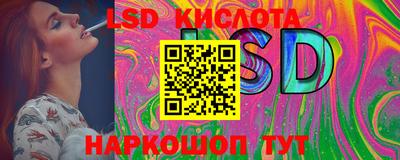 гидропоника Обнинск