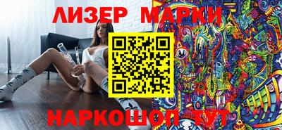 spice Обь