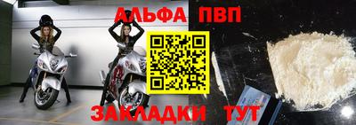 гидропоника Обнинск