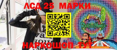 гидропоника Обнинск