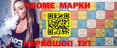 spice Обь