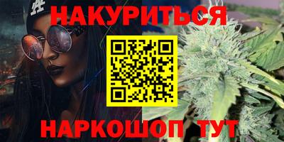 гашиш Нягань