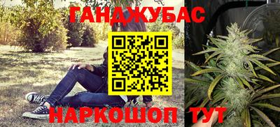 гашиш Нягань