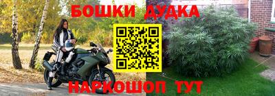 гашиш Нягань