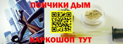 гашиш Нягань