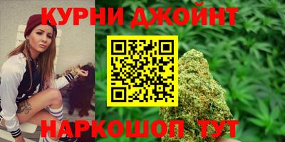 гашиш Нягань