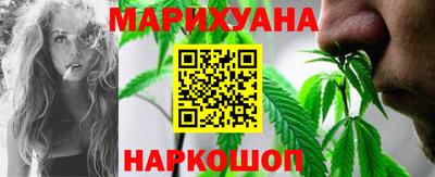 гидропоника Обнинск