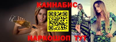гашиш Нягань