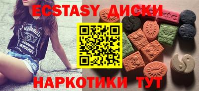 гашиш Нягань