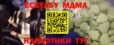 гашиш Нягань
