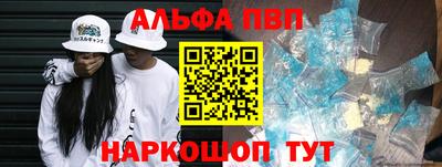 гидропоника Обнинск