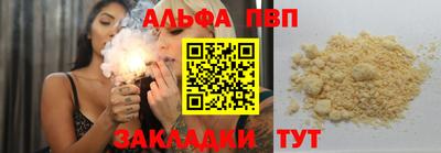 гашиш Нягань