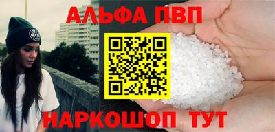 гидропоника Обнинск