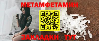 spice Обь