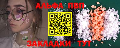 гашиш Нягань