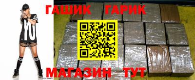 гидропоника Обнинск