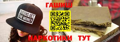 spice Обь