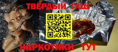spice Обь