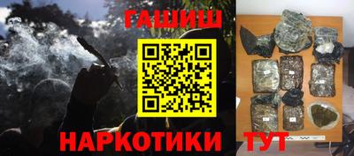 spice Обь