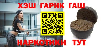 гидропоника Обнинск