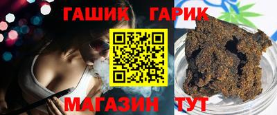 гидропоника Обнинск