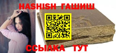 spice Обь