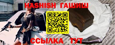 дурь Первоуральск