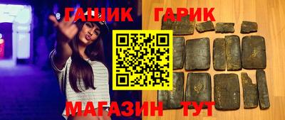 гидропоника Обнинск