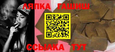 spice Обь