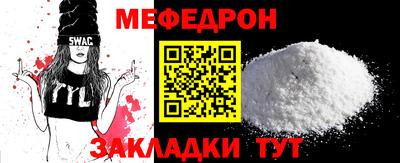 spice Обь