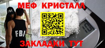 гидропоника Обнинск