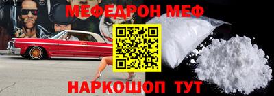 гидропоника Обнинск