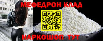 spice Обь