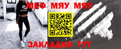 гашиш Нягань